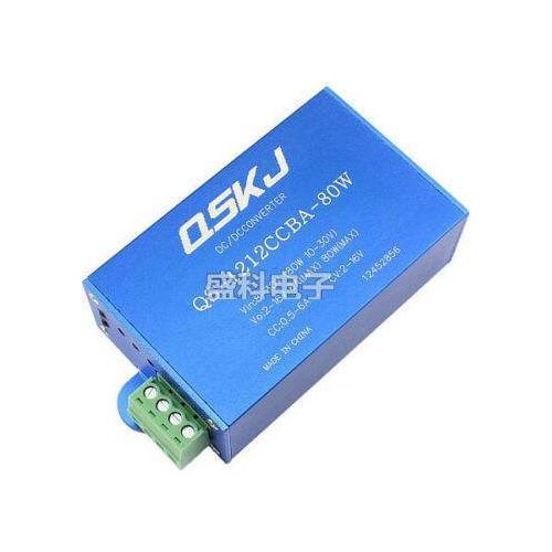 80W DC-DC Boost Buck Converter 8-30V to 3-16V 5v 12v CC/CV Step-down Step-up Constant current voltage CAR power module Charging