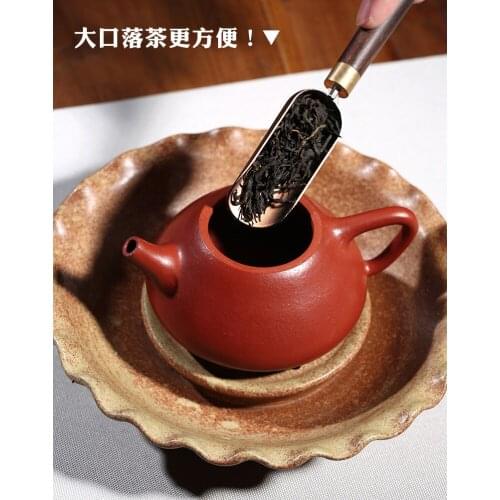 Teapot Shan Fangquan handmade raw coal mine small coal kiln zhunizi smelt shipao teapot home kungfu tea set carving