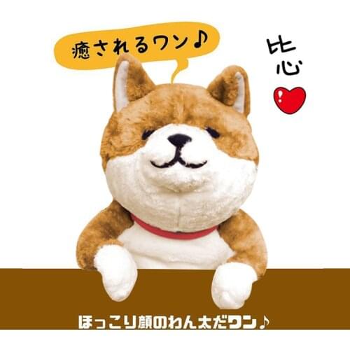 Shiba Inu Dog Plush Stuffed Soft Cat Pillow Toys For Kids Bed Sofa Girl Japanese Animals Cartoon Cute Dolls Cushion Gift Plushie