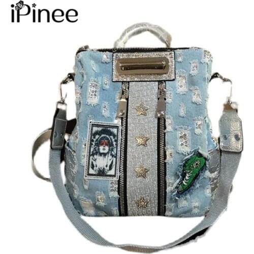 IPinee Casual Denim Womens Backpack Large Capacity Travel Ladies Soft Satchel Female Casual Sequins Shoulder Bags