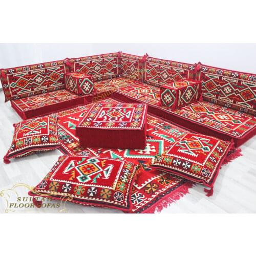 Corner Floor Sofa Seating Set | Arabic Sofa |Traditional Design Lounge Set | Arabic Majlis |Ottoman Couch and Rug | Arabic Jalsa