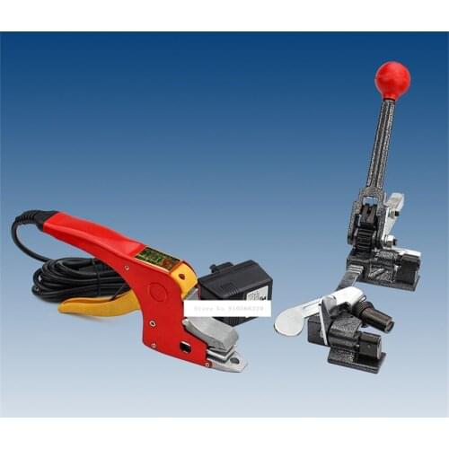 New Arrival Tensioner+Electric Melt Packer LG-001Free Buckle Packer Hot-melt Packer Hand-strapping Machine 220v 220W 0.8mm-1.2mm