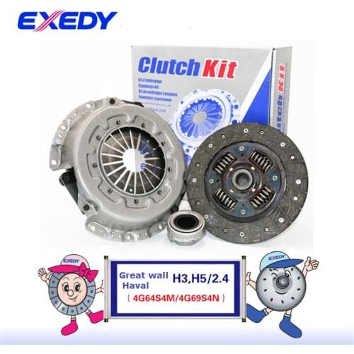 GWMB38525230 For Great wall H3 H5 2.4 4G64S4M/4G64S4N ORIGINAL Clutch Disc Clutch Plate Bearing Clutch Kit Set Three Pcs Set