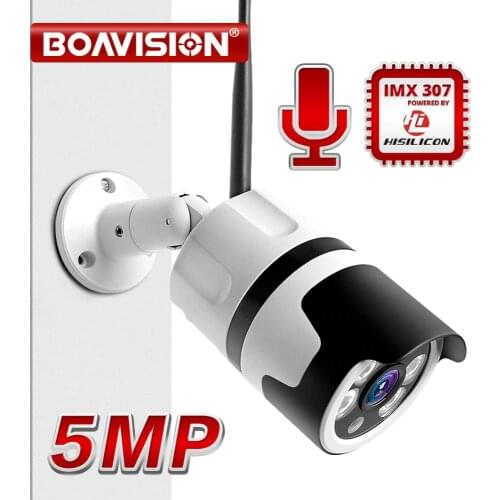 Уличные камеры видеонаблюдения BOAVISION China At AliExpress