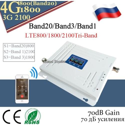 Big Sale!! 4G Signal Repeater Band20)LTE800 1800 2100 Tri Band Cellular Amplifier 2g 3g 4g Mobile Signal Booster LTE DCS WCDMA