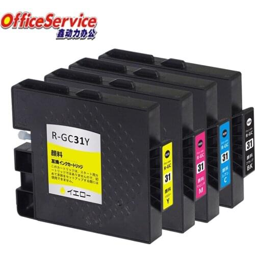 GC31 Compatible Ink Cartridges For Ricoh GX-e7700 GX-e5500 GX-e3300 GX-e2600 inkjet printer , full ink