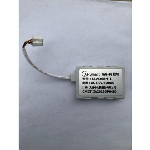 Original new 100% LSW36BN-1 wireless Wi-Fi module terminal plug 4-wire DC5.0/500mA power module