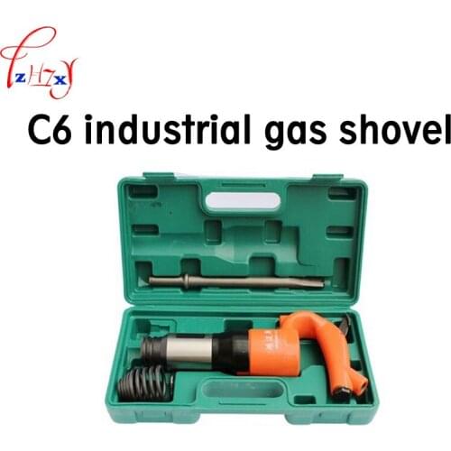 C6 industrial gas shovel car riveter chromium vanadium alloy steel forging rust remover pneumatic shovel tools 1pc