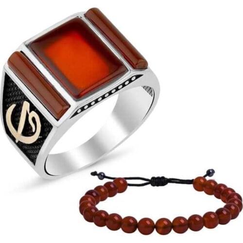 Silver Aleph Vav Male Kombin