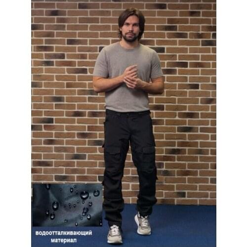 TAYGERR Men's Sweatpants