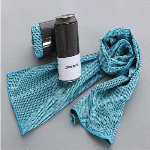 UBRUSH Sports Towels