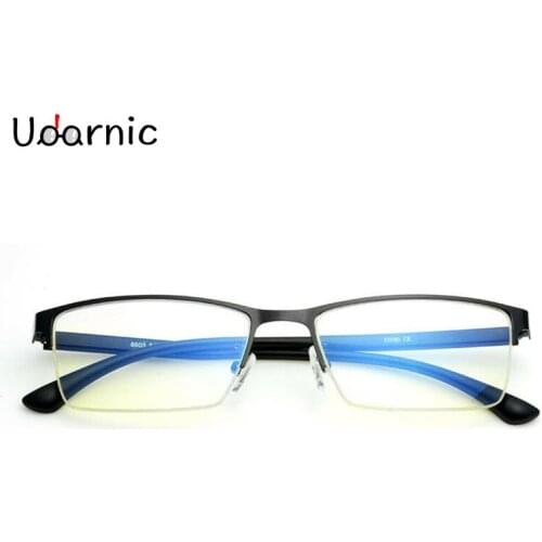 Udarnik Children's Clothing