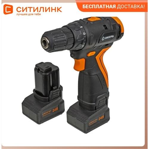 ВИХРЬ Power Tools