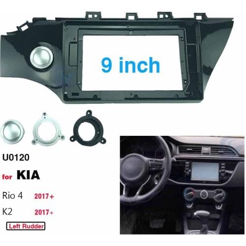 2 Din 9 Inch Car Radio Installation Stereo DVD GPS Mp5 ABS PC Plastic Fascia Plane Frame for KIA K2 Rio4 2017+ Dash Mount Kit