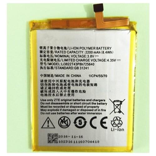 AZK ZTE Blade A510 Phone Batteries China