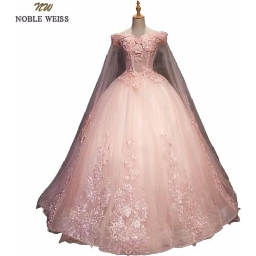 NOBLE WEISS Ball Gown Quinceanera Dresses High Quality Appliques Beading Floor-Length Pink Tulle Sexy Formal Prom Dress
