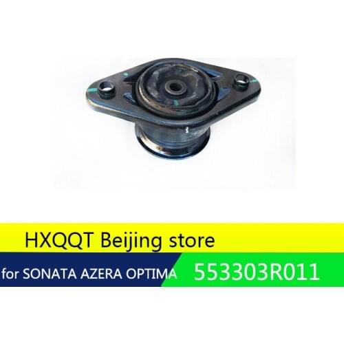 1pcs REAR SUSPENSION SHOCK MOUNT 553303R011 for HYUNDAI SONATA AZERA 55330 3R011 for KIA OPTIMA 2011-2015