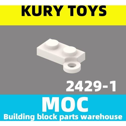 Kury Toys DIY MOC For 2429 Building block parts For Hinge Plate 1 x 4 Swivel Base For Locking-Hinge