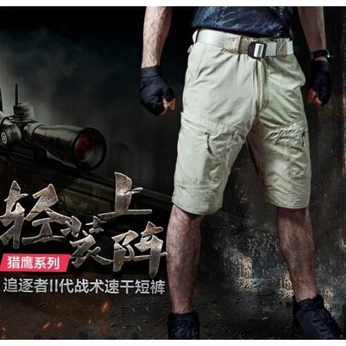 Summer Shorts Breathable Waterproof Army Military Tactical Cargo Men Outdoor Sports Hiking fishing Climbing short trousers