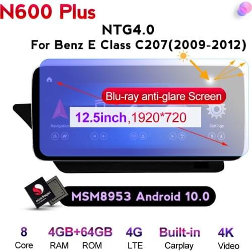 Qualcomm 10.25inch Auto gps nagation Car dvd radio multimedia Player for benz E class C207 2009-2016 with 4K 4G wifi DSP