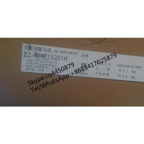 NEW&ORIGINAL MSME152G1H AC SERVO MOTOR MSME152G1H