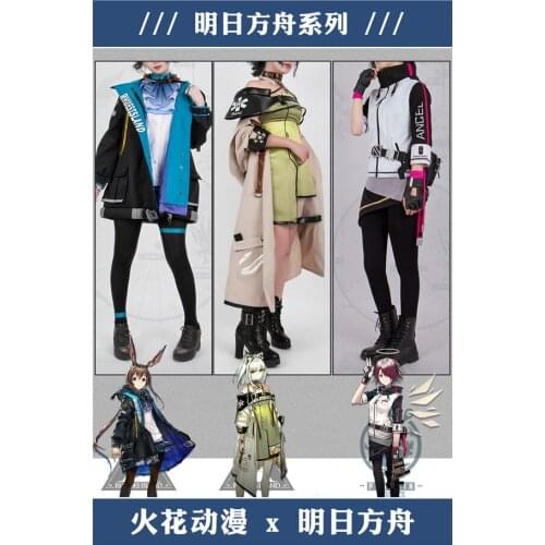 Popular Game WIKI Cosplay Costume Almea Exusiai Kelsey Cos Daily Clothing full sets A