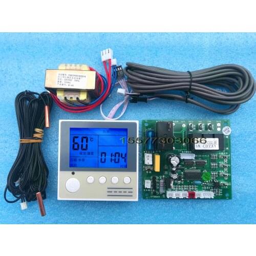 Air energy water heater universal electronic control board heat pump main board air source meter modified computer control board