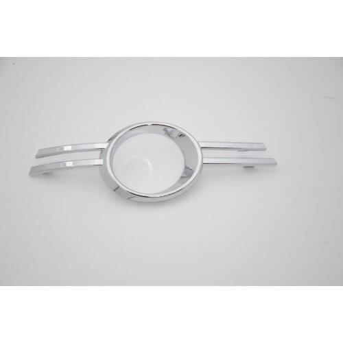 1 Pcs Right Side Chrome Front Fog Light Lamp Cover RH 2048851274 for Mercedes Benz C-Class W204 C200 2007-2011