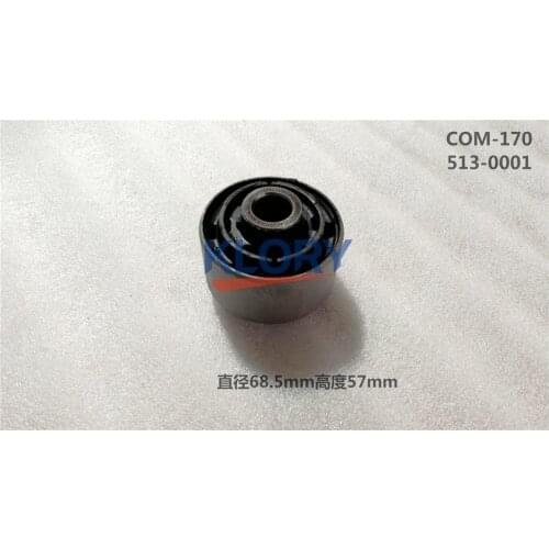 2914140XSZ08A Rear longitudinal arm bushing assembly For Great wall Haval H2