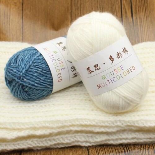 5pcs Colorful Cotton Hand-woven Scarf Childrens Baby Wool Coat Needle In The Thick Milk Cotton Wool Wholesale