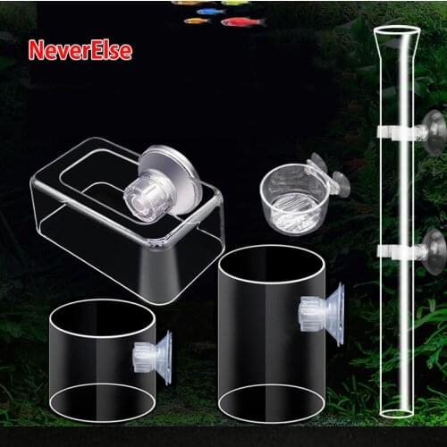 Aquarium Red Worm Feeding Feeder Shrimp Feeding Dish Cup Acrylic Shrimp Food Feeder Aquarium Fish Tank Fish Food Feeding Tube