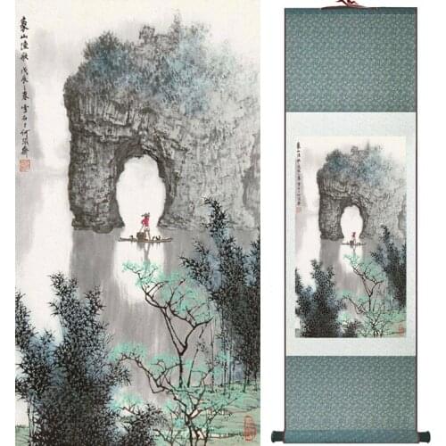 Mountain and River painting Chinese scroll painting landscape art painting home decoration picture 041712