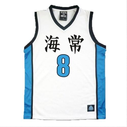 Anime Kuroko No Basuke KAIJO Kobori Kouji 8# Costume Basketball Jersey Cosplay Uniform Vest Singlet Shirt Sleeveless Set