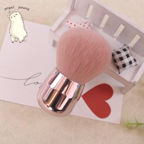 Cute Mushroom Powder Brush Nautal Soft Bristle Air Makeup Single Brush Blush Brush Young People Makeup Set