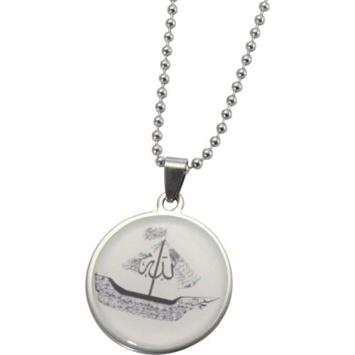 Muslim Allah stainless steel pendant & necklace for men women.charm Islam fashion Gift Jewelry