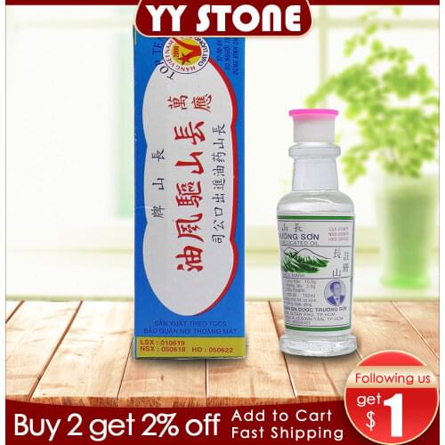 Vietnam Tiger Balm Refresh Oneself Treatment Of Influenza Cold Headache Dizziness Muscle Massager Relax Essential Oil Universal