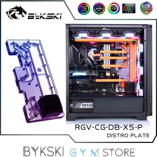 Bykski Distro Plate For COUGAR Kagemusha X5 Case, 360 Radiator Water Cooling Loop Solution, 12V/5V RGB SYNC, RGV-CG-DB-X5-P