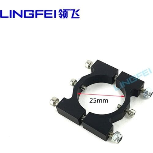 LINGFEI 25 mm Strength Aluminum Alloy Pipe Clamp