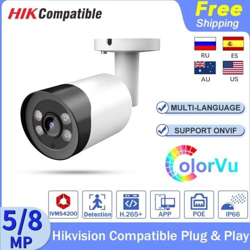 Hikvision Compatible Color 5MP 8MP Security Camera Outdoor PoE APP Monitor Video Surveillance Motion Detection IP66 Plug&Play