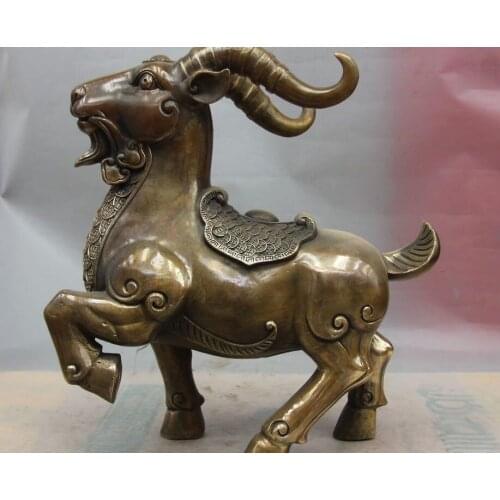 Chinese Folk Bronze Copper Mascot Fengshui Zodiac Wealth Money Sheep Goat Statue