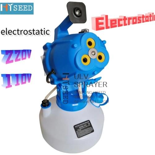 Electrostatic fogger backpack handheld electrostatic ulv sprayer