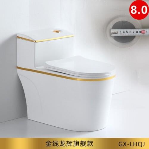 European light luxury gold ordinary ceramic toilet siphon large diameter toilet
