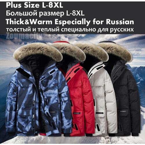 Jebwoods Men's Parkas