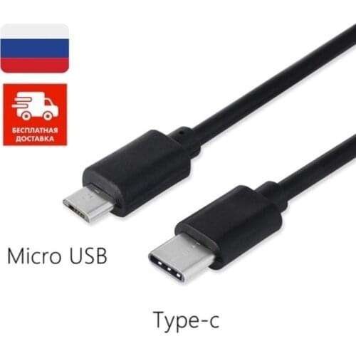 Mobylos Mobile Phone Charging Cables
