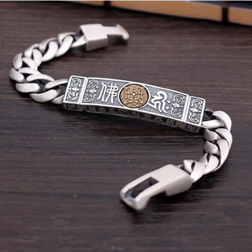 New Mens Silver Bracelet Six-character Mantra Retro Personality Trend Silver Bracelet