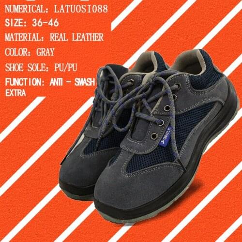 088 Solid lecco safety shoe Factory wholesale anti-smashing puncture antiskid design steel bottom steel toe safety shoes