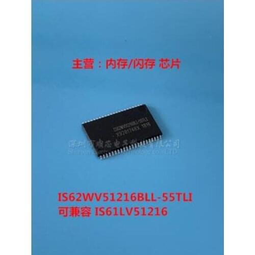 100% original 20PCS IS62WV51216BLL-55TLI IS62WV51216BLL-55