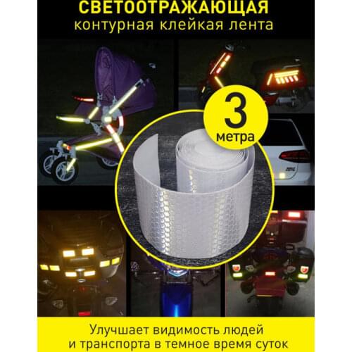 Drawinchi Car Exterior Accessories