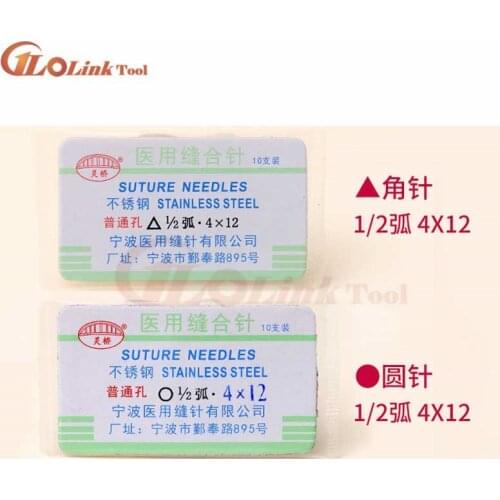 10BAGS/LOT Suture needle surgery tool nano-traceless angle needle eyelid burying surgical instrument triangle eyebrow canthus