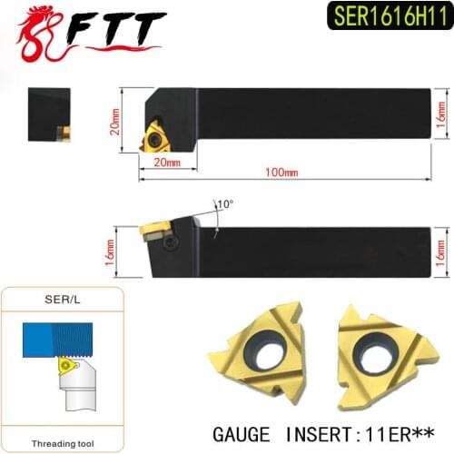 SER1616H11 External Threading Tools Lathe Index Threading Turning Tool Holder For 11ER AG60 Insert Right Hand